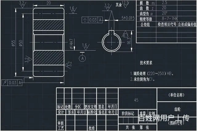 AwtoCAD是通用的绘图软件，建筑cad - 图片 3