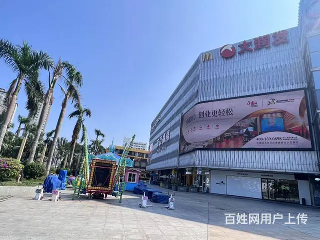 （51旺铺推荐）南亚广场大润发进出口12平-300平旺铺招租 - 图片 1