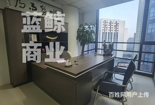 万达广场210平高层南向带办公家具精装纯办公 - 图片 4
