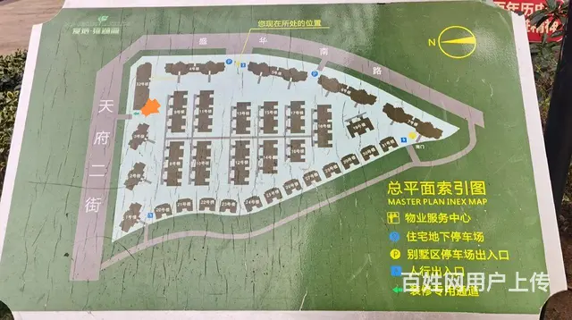 房东直租万人小区内唯一商业店铺 - 图片 2