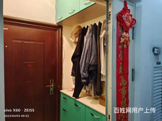 东洲 中兴一品 精装修 21楼 114平 三室 51万。 - 图片 2