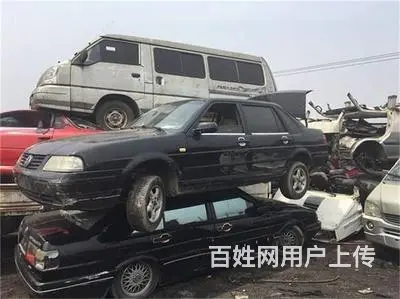 邳州收废旧车辆回收报价，免费报价 - 图片 8