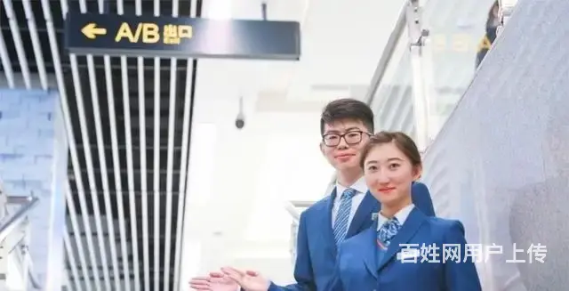 X信阳Q地铁站务员 - 图片