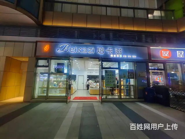 （51旺铺推荐）国兴大道雅居乐一楼商铺（焙卡落）105平转让 - 图片 1