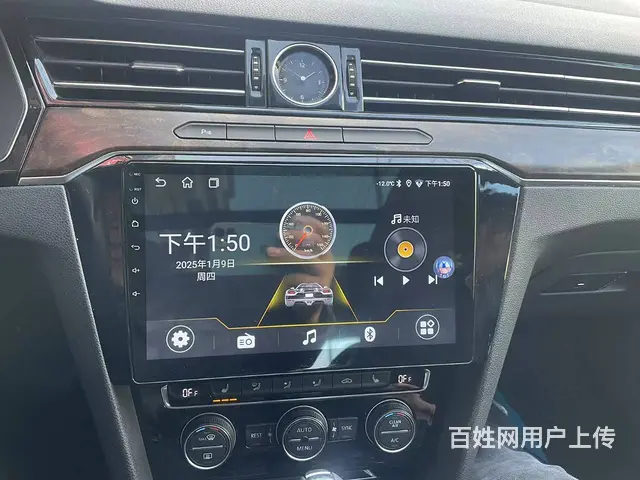 迈腾B7导航倒车影像 沈​‌‌阳市皇姑区昆山西路与 - 图片 3