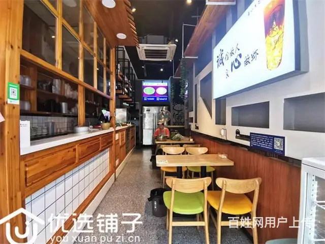（优选铺子）南外涛源40平小吃店转让1.2楼 - 图片 4