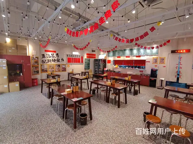 青庭.曾三仙米线！万达金街沿街好位置小吃店铺整体生意转让 - 图片 4