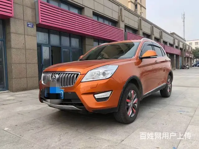 威旺S50 2016款 1.5T 无级 欢动版 尊 - 图片 3