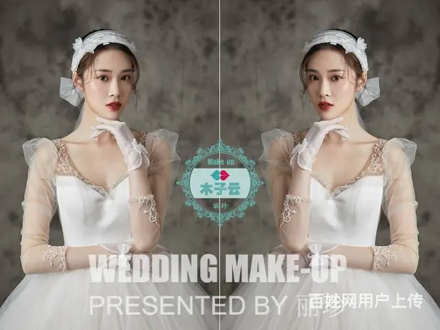 吉安新娘化妆 结婚化妆造型师 上门跟妆 - 图片 2