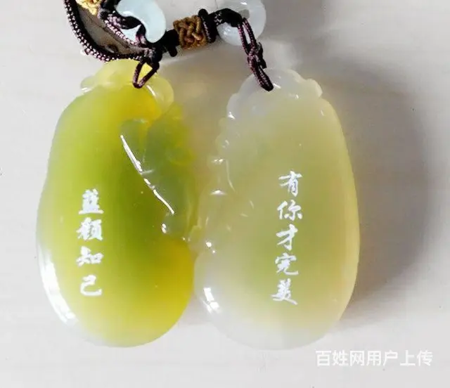 哈尔滨刻字 U盘 杯子 充电宝 礼品 各种材质刻字 - 图片 6