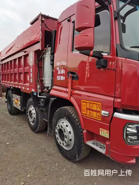 【前四后四】【5台】2021年轩德翼6自卸车 - 图片 4