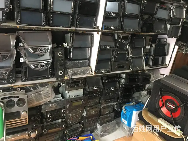 现代悦动原厂CD主机 成色完美 低价卖 沈阳市皇姑 - 图片 3