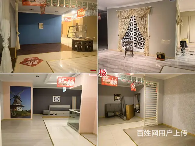 租金面议 位置优越 人流量大 二三层可分租 适合各行业 - 图片 3