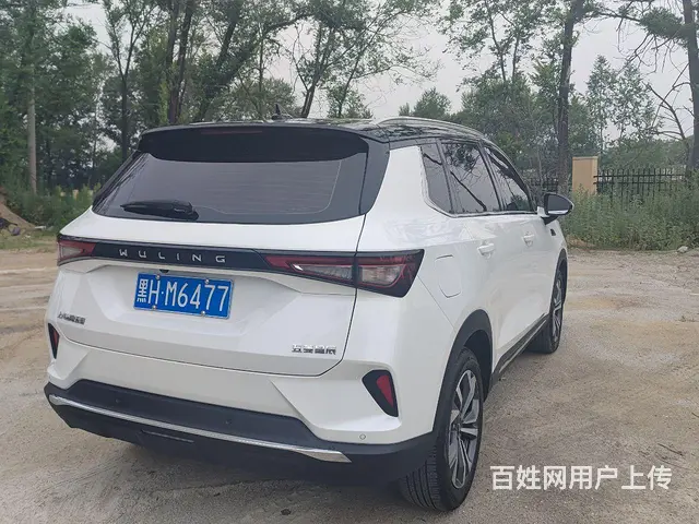 undefined - 图片 4