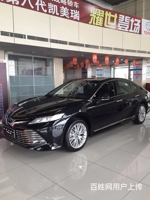 丹东广汽丰田4S店 - 图片 6