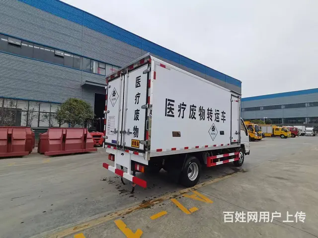出售国六江铃顺达蓝牌医疗废物转运车 - 图片 12