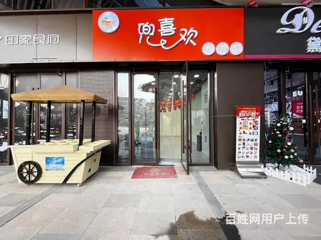 （同城乐铺）丽彩珠泉广场商街52㎡旺铺对外带房租整体转让 - 图片 5