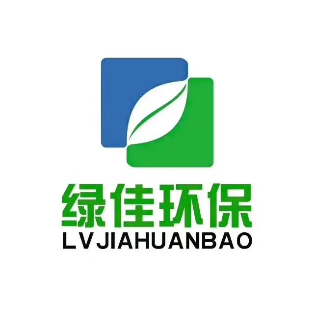 虞城测甲醛电话/检测甲醛哪家好 - 图片 9