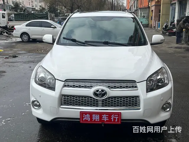 丰田SUV 13款RAV4 - 图片 10