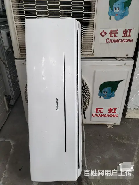 空调 - 图片 2