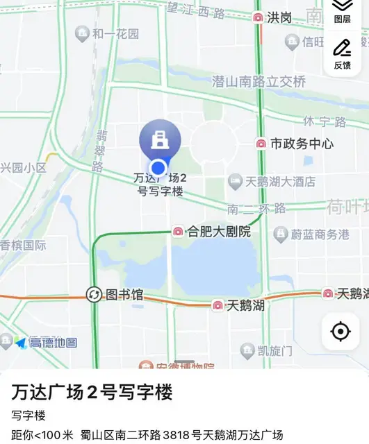合肥学习一建建造师培训 什么是一建增项？ - 图片