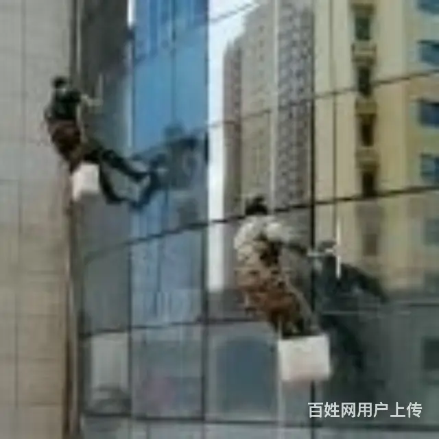 保洁清洗，家政保洁，开荒保洁，油烟机清洗玻璃幕墙清 - 图片 4