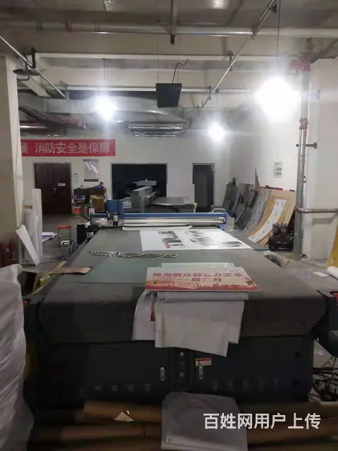 7570(七P）个人南大街门店和城东经济开发的厂房转让 - 图片 7