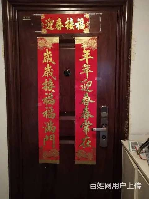 专业上门开锁防盗门换锁芯配汽车钥匙开汽车锁开保险柜 - 图片 9