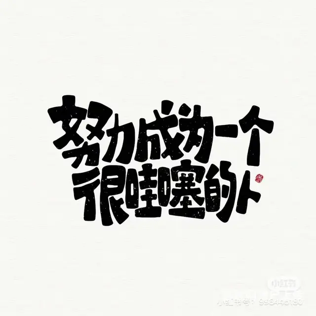 建造师培训服务九州人才 - 图片 4