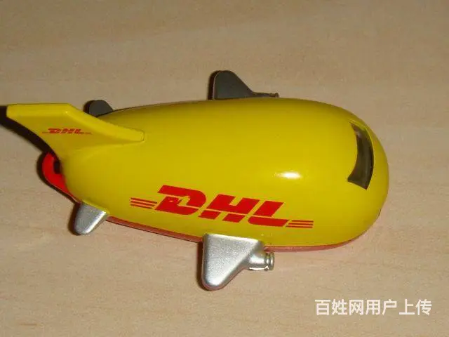 常州到越南专线 常州到日本快递 常州到老挝空运 - 图片