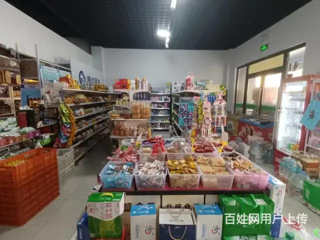 （同城）店主整体转让恒大海上帝景精装修快递超市 - 图片 5