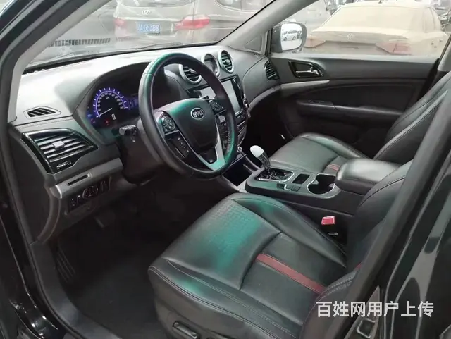 比亚迪S7 2015款 2.0TID 双离合 尊贵型 - 图片 4
