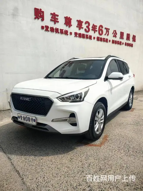 哈弗M6 2018款 1.5T 双离合 两驱精英型 - 图片 3