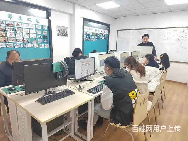 徐州春华电脑培训办公软件培训学完挑选找工作不再为难 - 图片 1