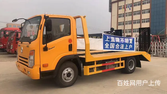 大运蓝牌挖机平板车C证可驾驶拉80挖掘机可分期 - 图片 7