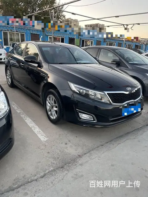 起亚K5 2016款 K5 Hybrid 2.0 手自一体 - 图片 2