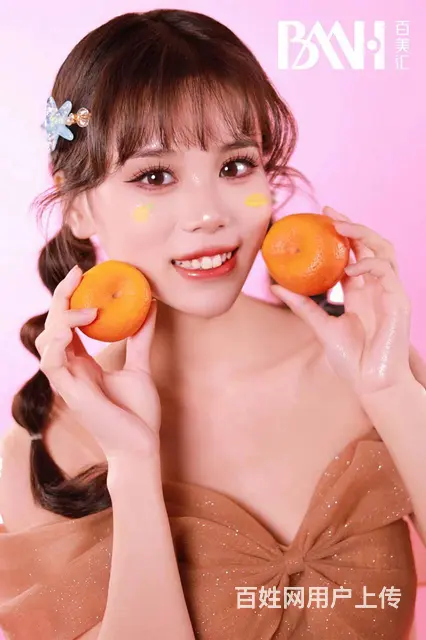 广州学习美容美发化妆学校哪里好 - 图片