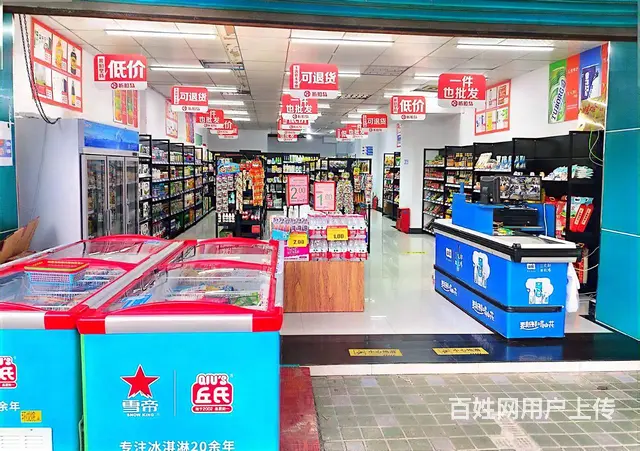 急转！遵义市红花岗区官井路凤凰国际180平兔喜生活折扣岛 - 图片 6