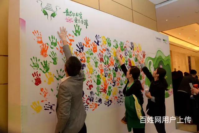 湘潭大学同学聚会策划，湘潭大学二十年同学聚会策划 - 图片 2