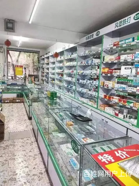 香坊区连锁药店出兑 多年老店 - 图片 5
