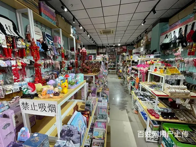 B18581一沙区大型小区    精品店转让（可空转 - 图片 1