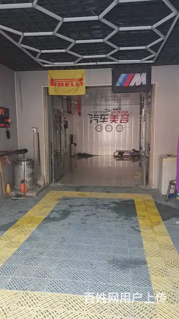 七P 8507 城中区南川西路119号, - 图片 3