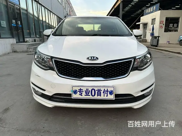 起亚K2 2015款 K2-三厢 1.4 自动 GLS - 图片 1