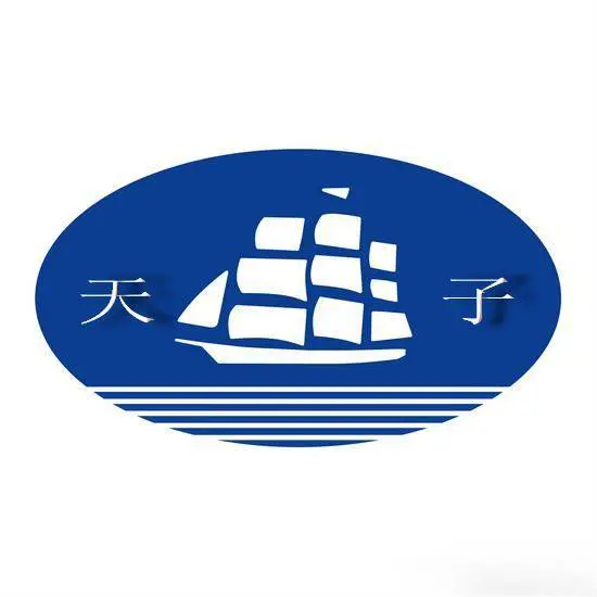 武汉登高证的报考 - 图片