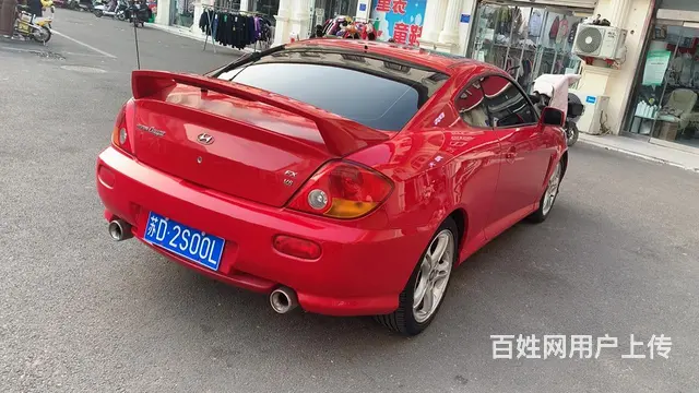 【搞定了！】现代Coupe [酷派](进口) 2004款 2 - 图片 3