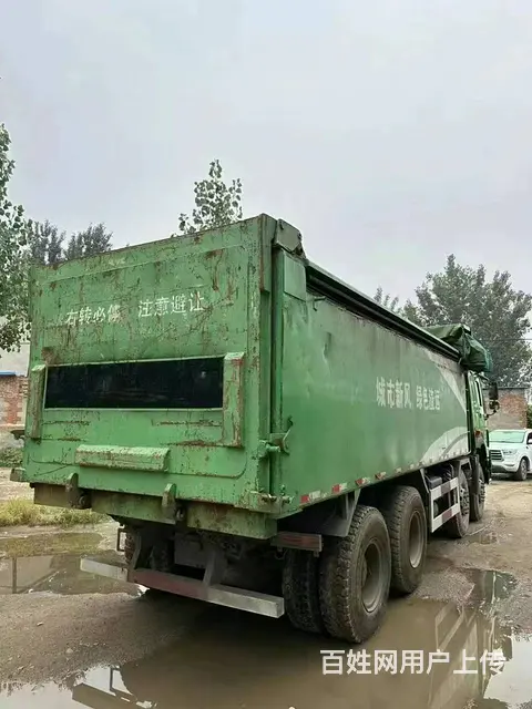 出售精品二手豪沃前四后八6.5米自卸车 个人一手车 - 图片 10