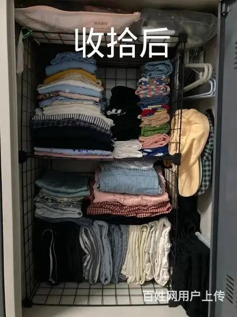 家政服务…小时工…收纳整理 - 图片 8