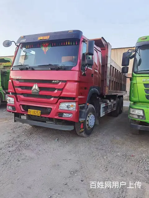 重汽豪沃(HOWO) 自卸车 国5 - 图片 1