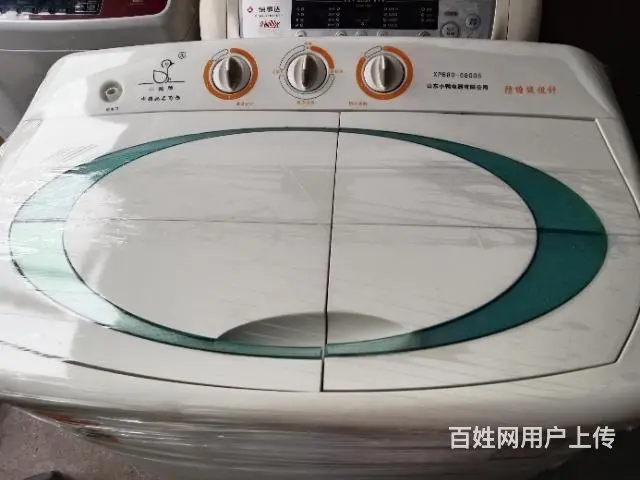 诚信家电出售小鸭洗衣机 - 图片