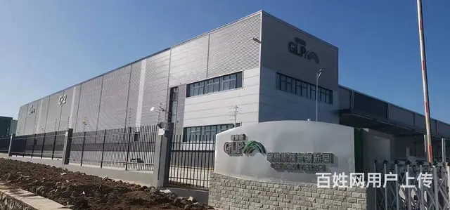 【搞定了！】（园区直租）204国道旁，大型正规物流园，标准丙 - 图片 9